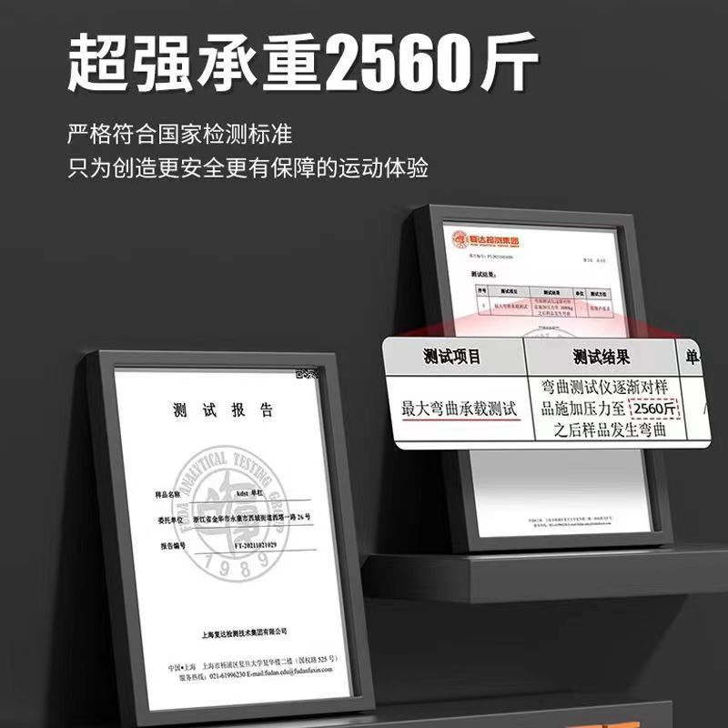 Double Support Horizontal Bar Household Children's Adult Fitness Sports Equipment Indoor Door Frame Wall Hole-free Telescopic Single and Double