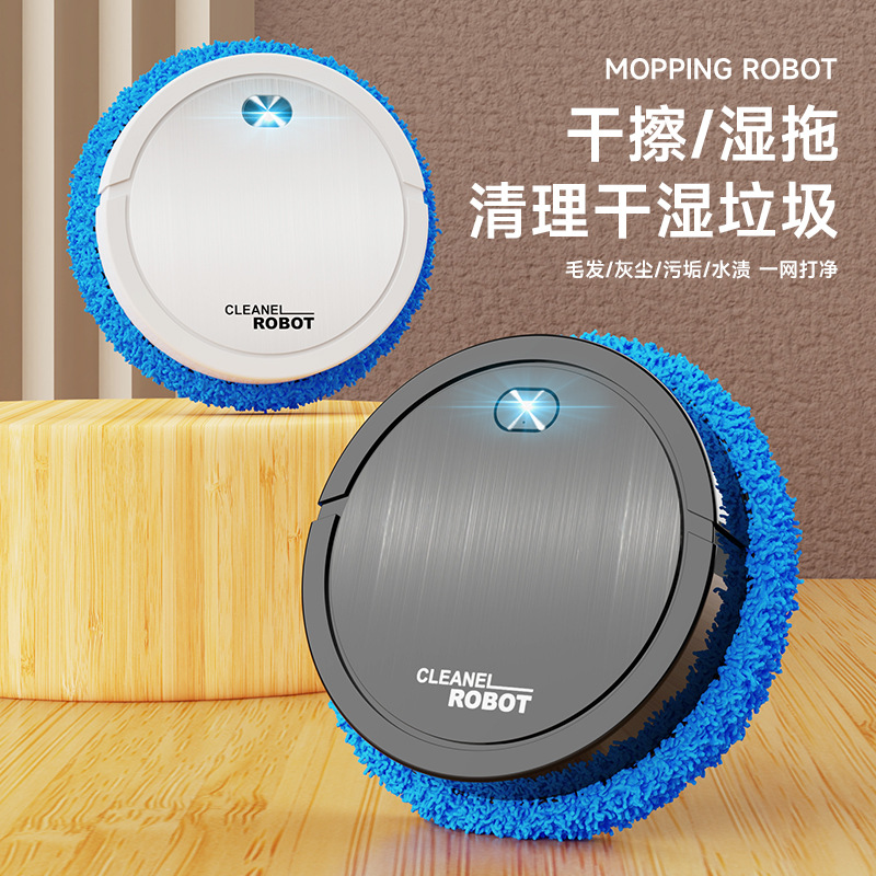 Cross-border monopoly intelligent sweep and drag machine 2024 new USB charging three-in-one sweep and drag gift wholesale