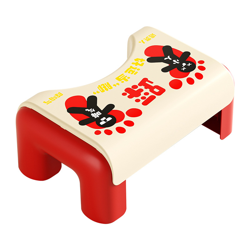 Children's Toilet Auxiliary Stool Home Bathroom Toilet Toilet Pit Assist Artifact Non-Slip High-Value Foot Stool