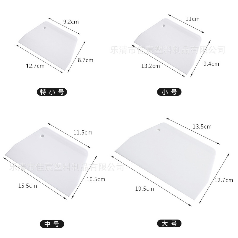 Baking Tools Plastic Scraper Noodle Cutting Knife Trapezoidal Rice Bowel Scraper Household Noodle Cutting Knife Cake Cream Scraper