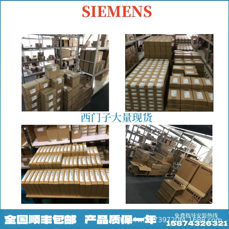 6Sl3220-2Yd16-0Ub0 Siemens G120Xa Inverter Rated Power 2.2Kw 3Ac 380V