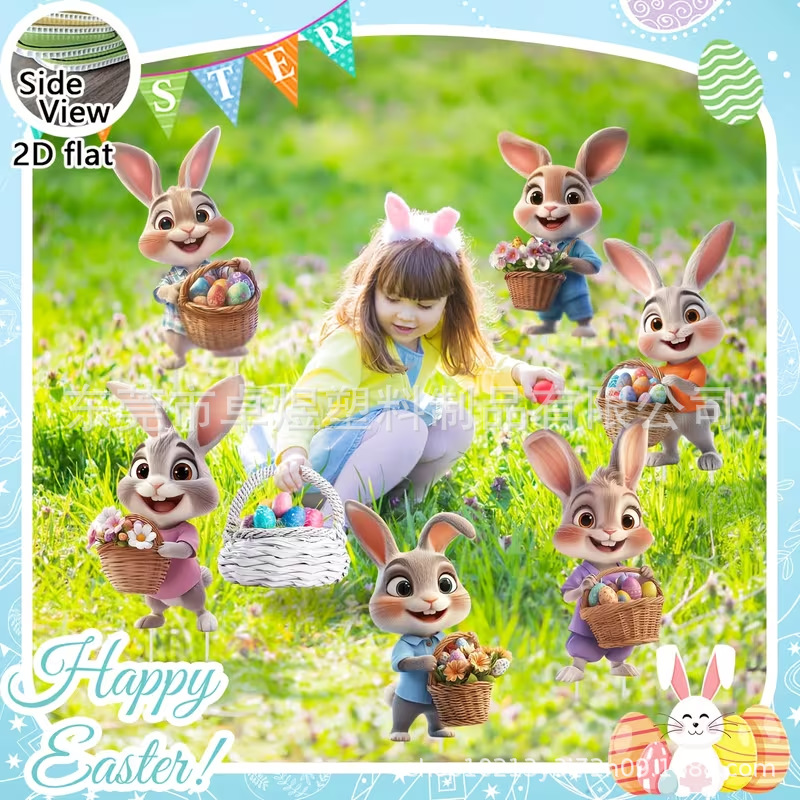 New Easter Courtyard Sign Cross-Border Lawn 6-Piece Colorfulful Rabbit Outdoor Yard Decoration Holiday Sign