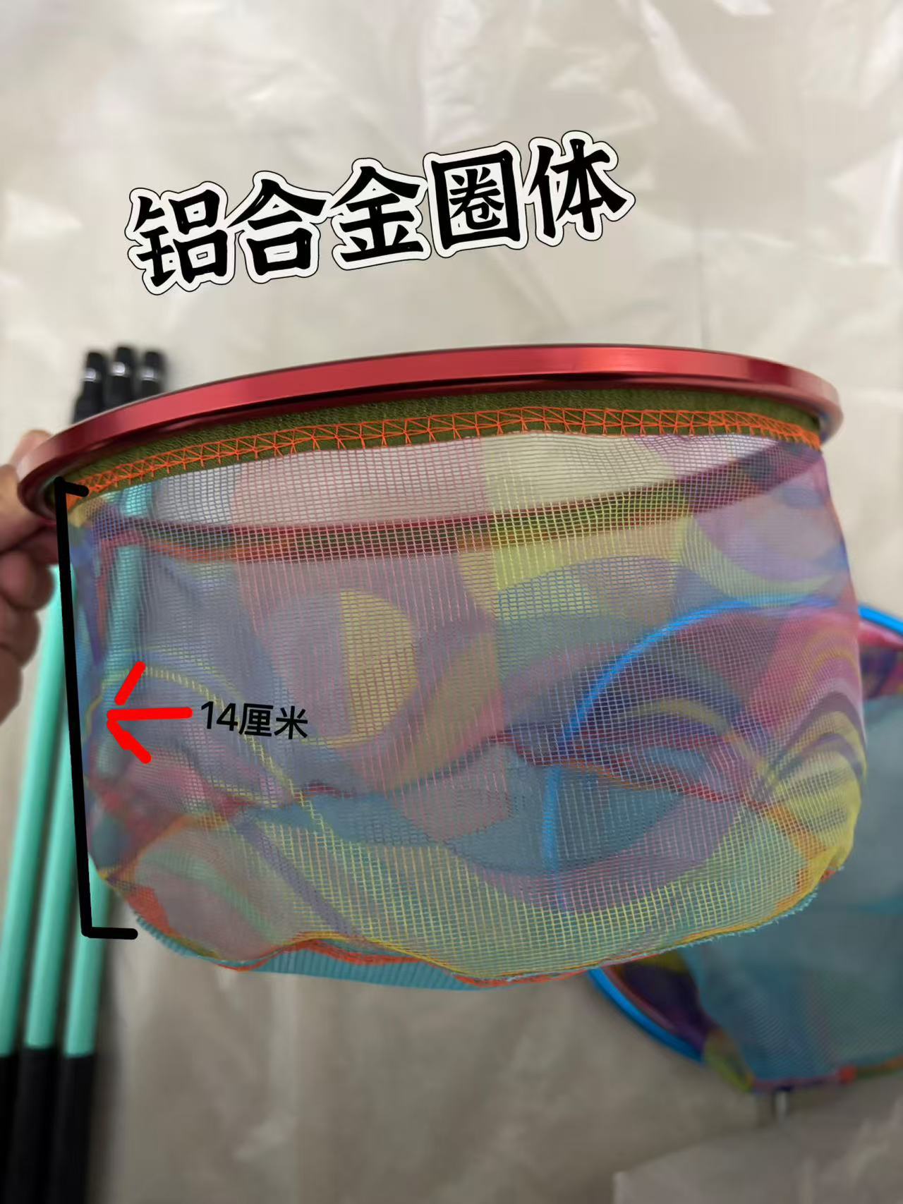 Aluminum Alloy Children's Fishing Net, Retractable Rod, Full Set of Shrimp Fishing Net, Painted Fishing Net, Children's Butterfly Catching