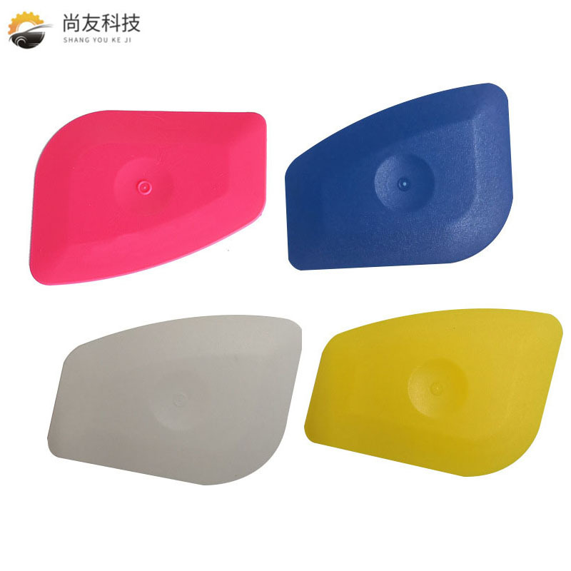 Набор для изменения цвета автомобильной пленки, маленький скребок, многоцветный