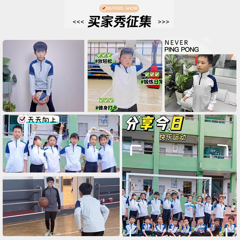 Children's Table Tennis Clothing Long-Sleeved Training Clothing Men's and Women's Pants Elastic Bodysuit Printed Wholesale Sports Suit Autumn and Winter