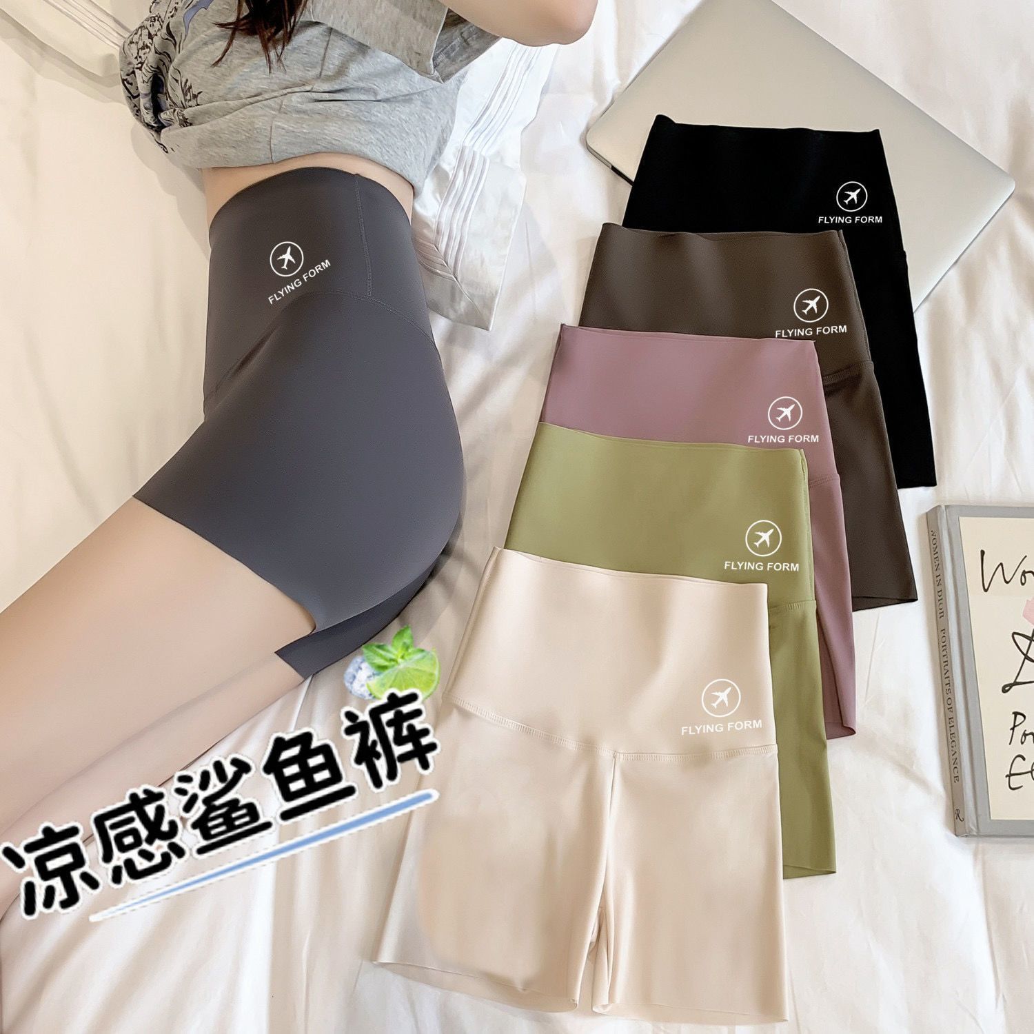 Леггинсы из акульей кожи, трибалловые, женская верхняя одежда, защищающие от просвечивания, облегающие, тонкие, летние шорты для йоги, брюки Барби для женщин