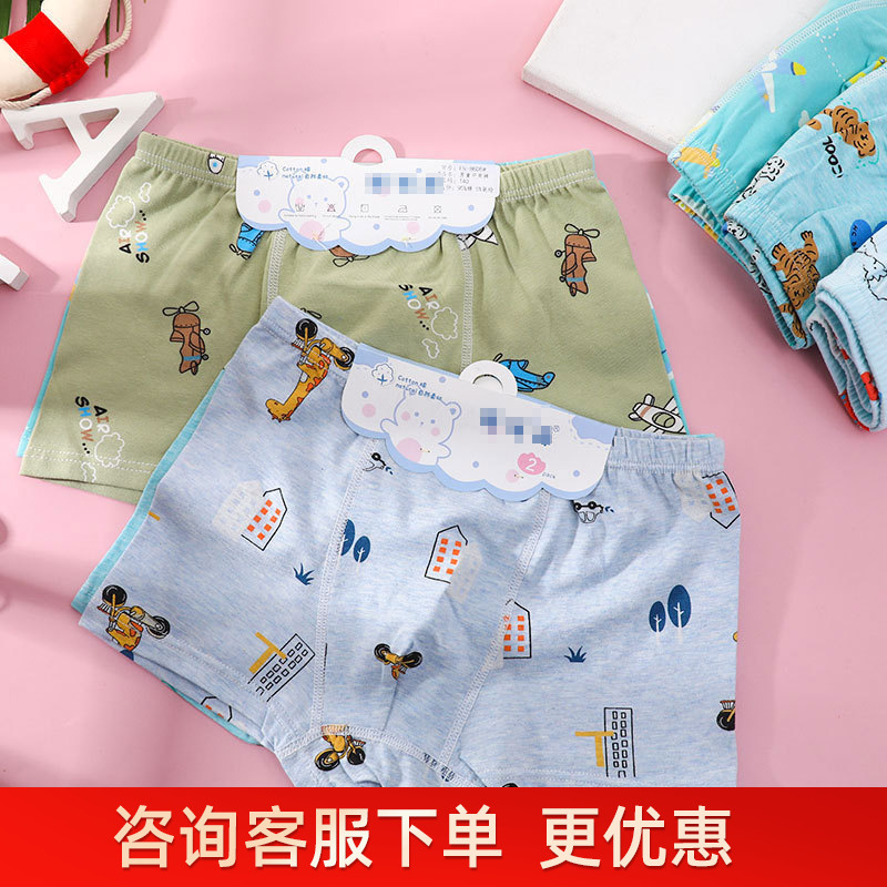 Детское нижнее белье из гребенного хлопка, шорты для мальчиков и девочек, мягкие боксеры