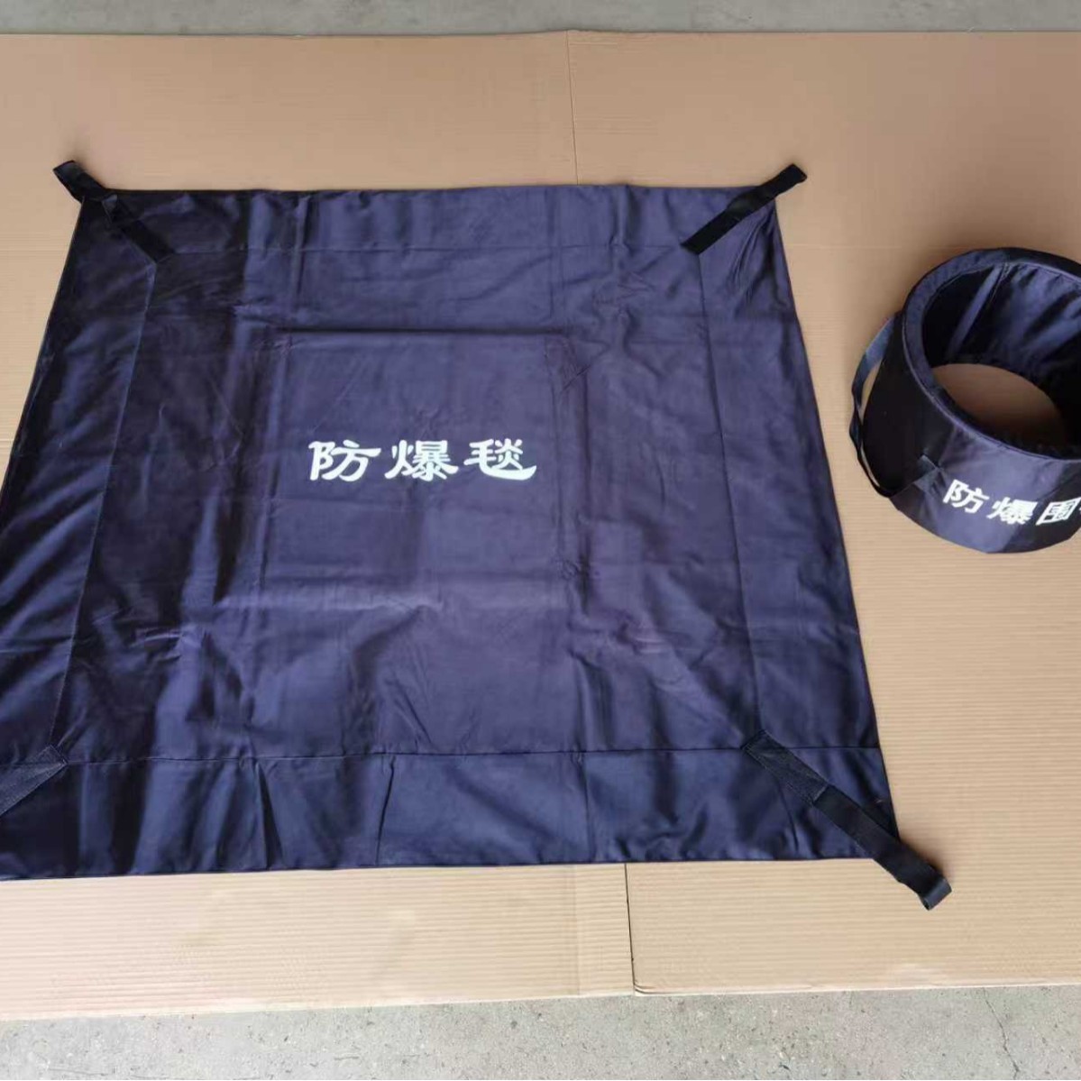 Explosion-Proof Blanket 1.6/ 1.2m Anti-Terrorism Equipment Riot Blanket Security Fire Inspection Tank Bucket Security Safety Protection