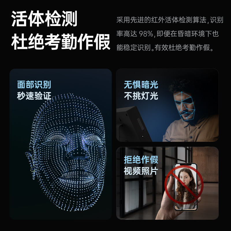 T500 High Performance Face Palmprint Attendance Machine Staff Commuting Check-in Machine Card Machine Facial Recognition Attendance Machine