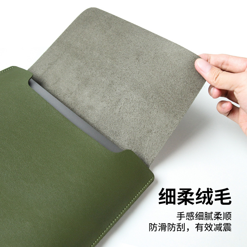 [Thick Pu Leather] Suitable for Apple Xiaomi Huawei Laptop Sleeve 13/14/15/16/Inch Computer Bag