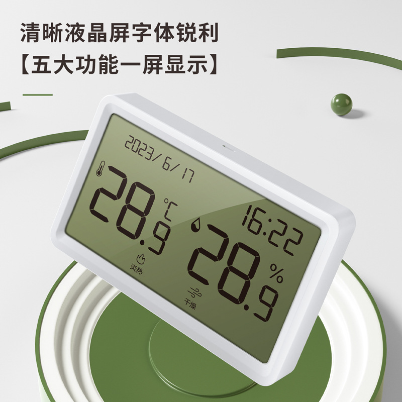 Deli LE505 Temperature and Humidity Meter Indoor LCD Electronic Temperature and Humidity Meter Lightweight Fashion Baby Room Humidity Meter Wholesale