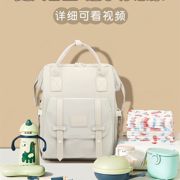 Wuyouhu 2025 New Multifunctional Mommy Bag, Mother and Baby Bag, Lightweight and Stylish for Going Out, Mom's Handbag and Backpack