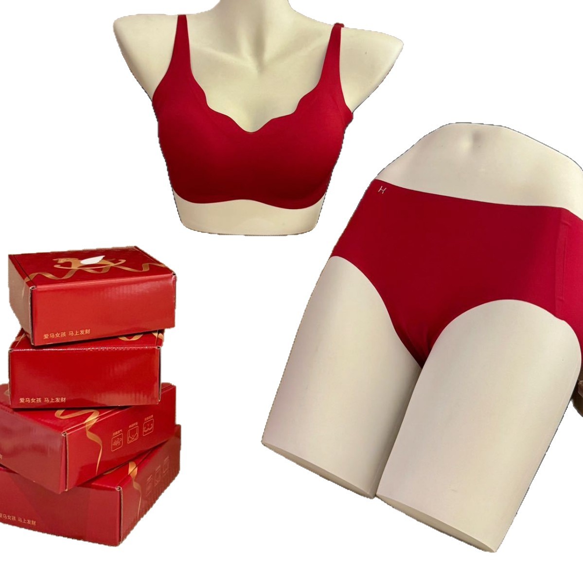 Zodiac Year Big Red Intimates Women's Suit Bride Wedding Seamless Push-Up Support Fixed Cup Bra and Intimates Gift Box