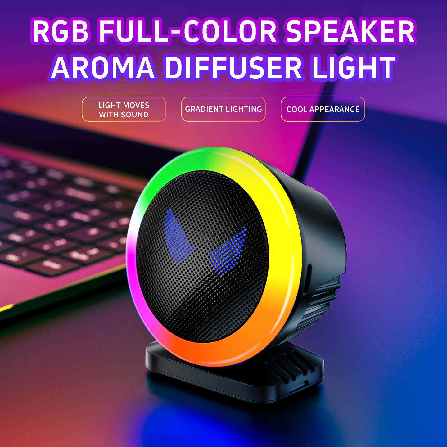 Cross-Border Rgb Voice-Controlled Rhythm Light, Colorful Music Car Aromatherapy Atmosphere Light, Computer Desktop Creative Led Pickup Light