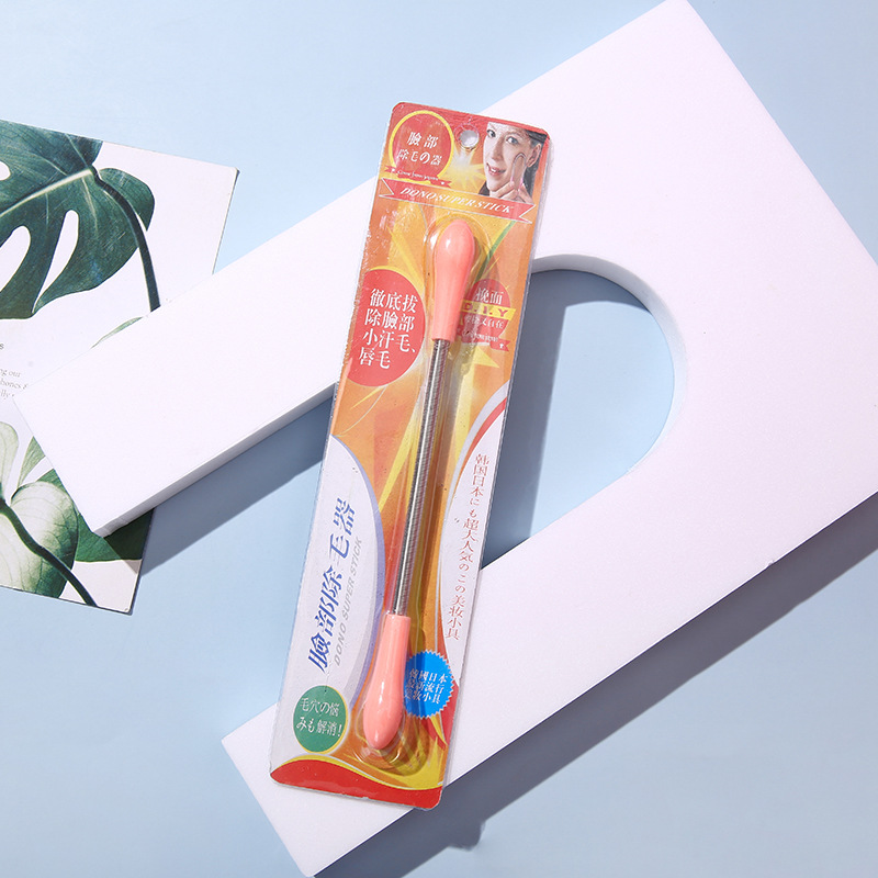 Women's Shaving Face Hair Removal Meticulous Beauty Face Removal Leg Hair Removal Hair Removal Hair Removal Hair Removal Hair Removal Hair Removal Hair Removal Hair Removal Hair