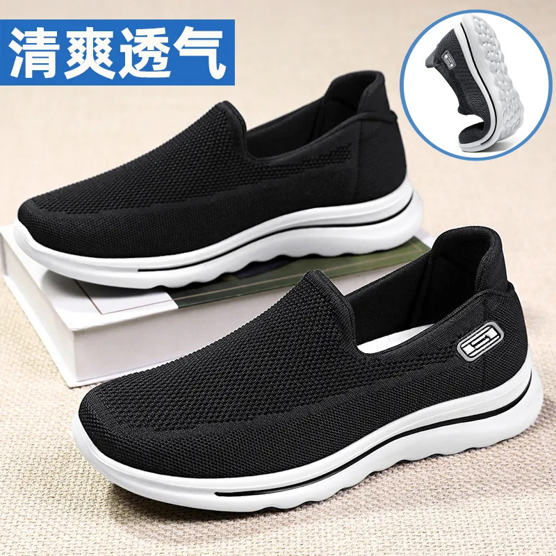 Men's Shoes 2025 Autumn New Style Fly-Knit Mesh Comfortable Casual Shoes Factory Direct Sale Soft Sole Breathable Walking Shoes