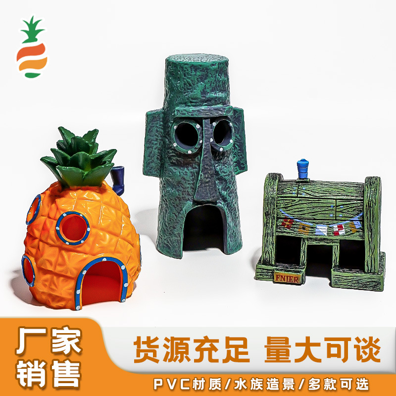 Дом ананаса Декорация для аквариума Полный комплект Оригинальная фигурка для аквариума Убежище для рыб Домик Спанч Боба