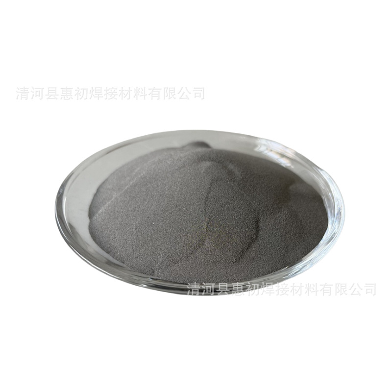 Spot Direct Sales of Magnesium Diboride Mgb2 Micron Magnesium Boride Ultra-Fine Magnesium Boride Magnesium Boride