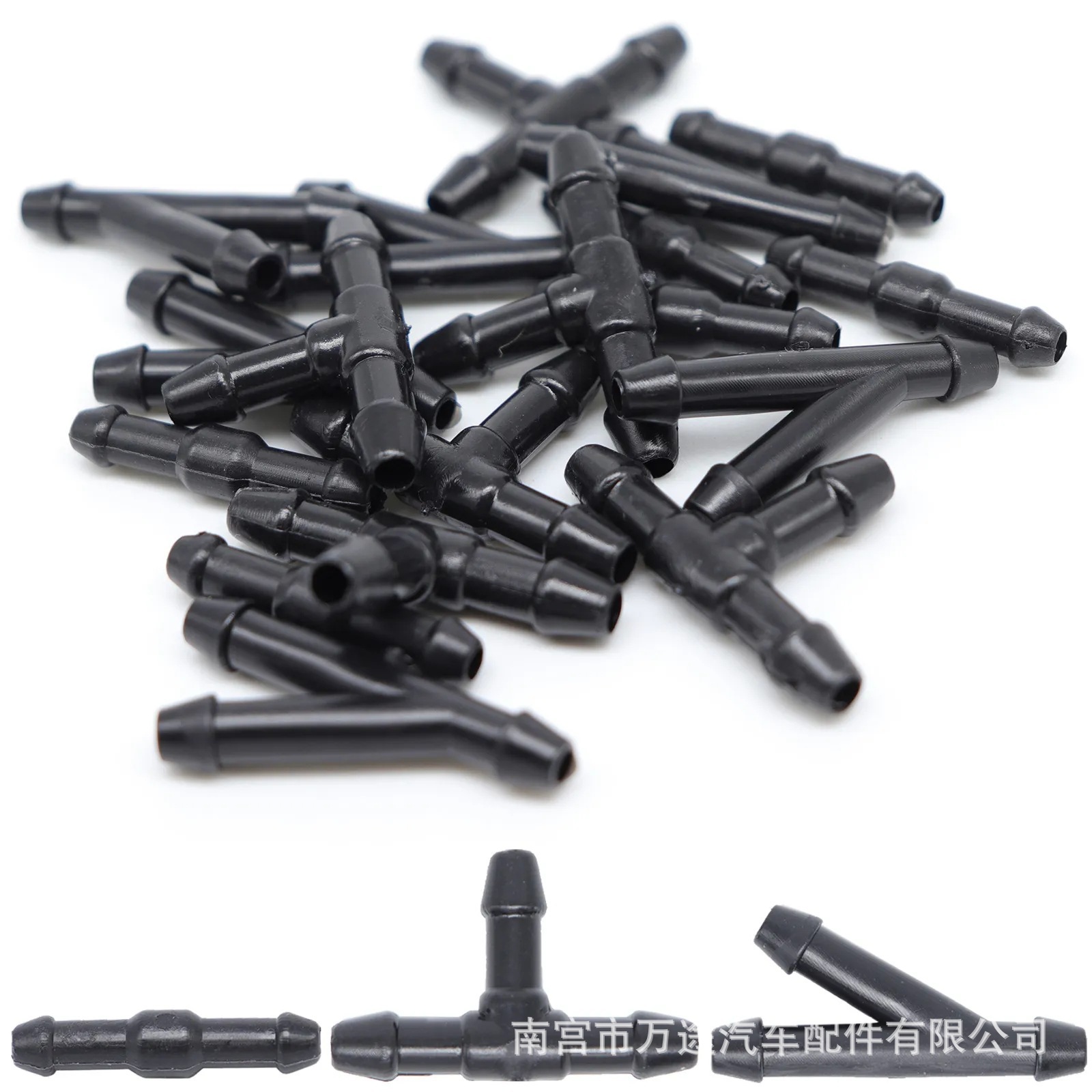 Automobile water spray pipe joint three-way joint direct oblique Y-way water pipe joint automobile wiper water spray pipe joint