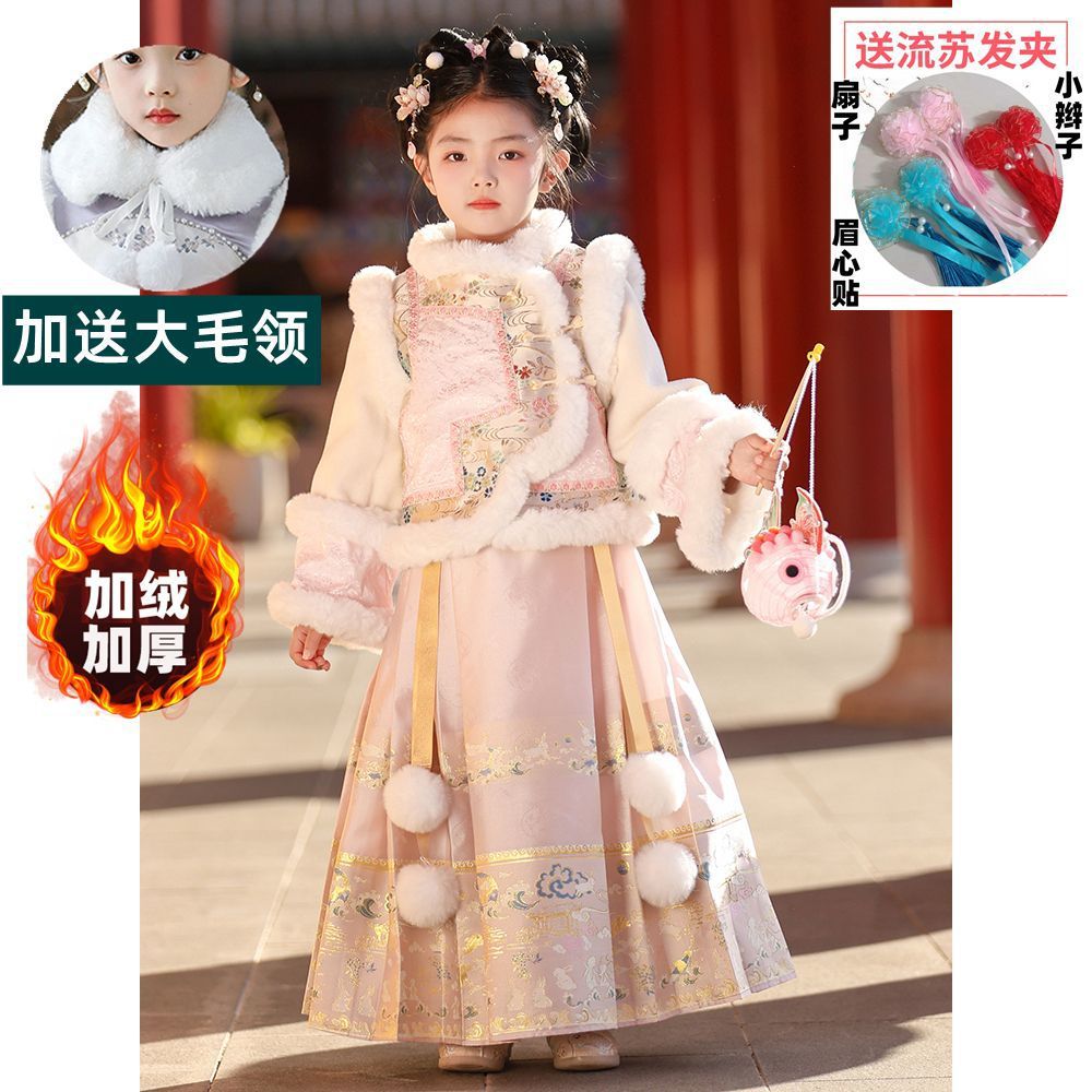 Традиционный китайский стиль, зимний ханфу для девочек 2025, осенне-зимний наряд, национальный стиль, утепленное платье чонгсам для детей, новогодний наряд