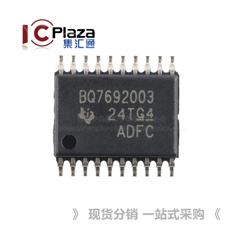 Bq7692003Pwr Tssop-20 Battery Monitor Chip
