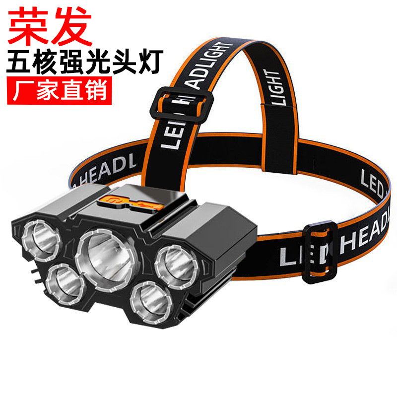 Кросс-бордерный новый пятиярусный фонарь, сильный свет, светодиодный налобный фонарь, USB перезаряжаемый, для работы на улице, кемпинга, ночной рыбалки