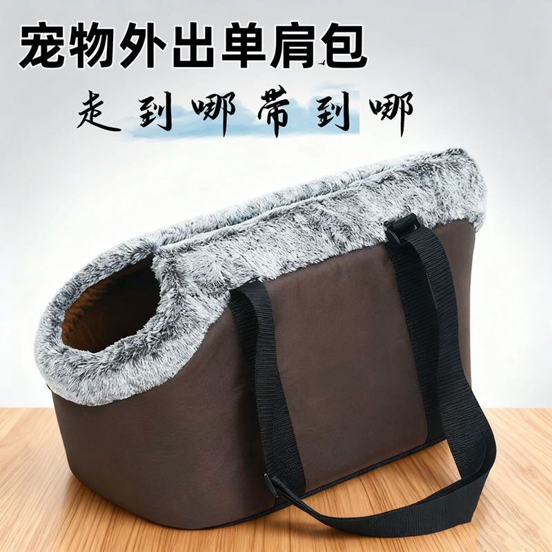 Cat Bag, Portable, Breathable, One-Shoulder Portable Cat Bag, Stress Prevention Pet Backpack, Dog Backpack, Pet Backpack