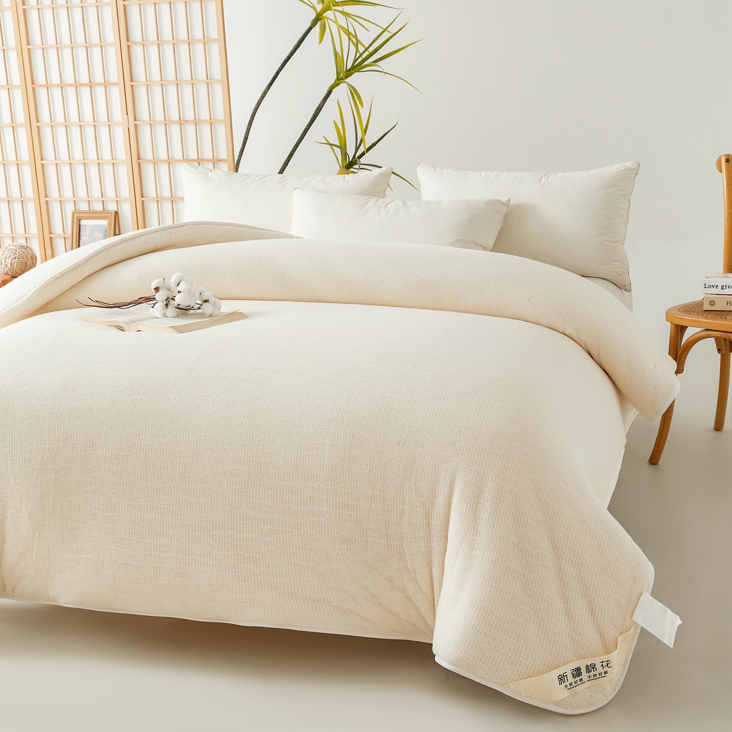 100% Xinjiang Cotton Thickeneded Winter Quilt Spring & Fall Quilt Summer Quilt Cotton Mattress Pad Back Mattress Quilt Double Student Dormitory