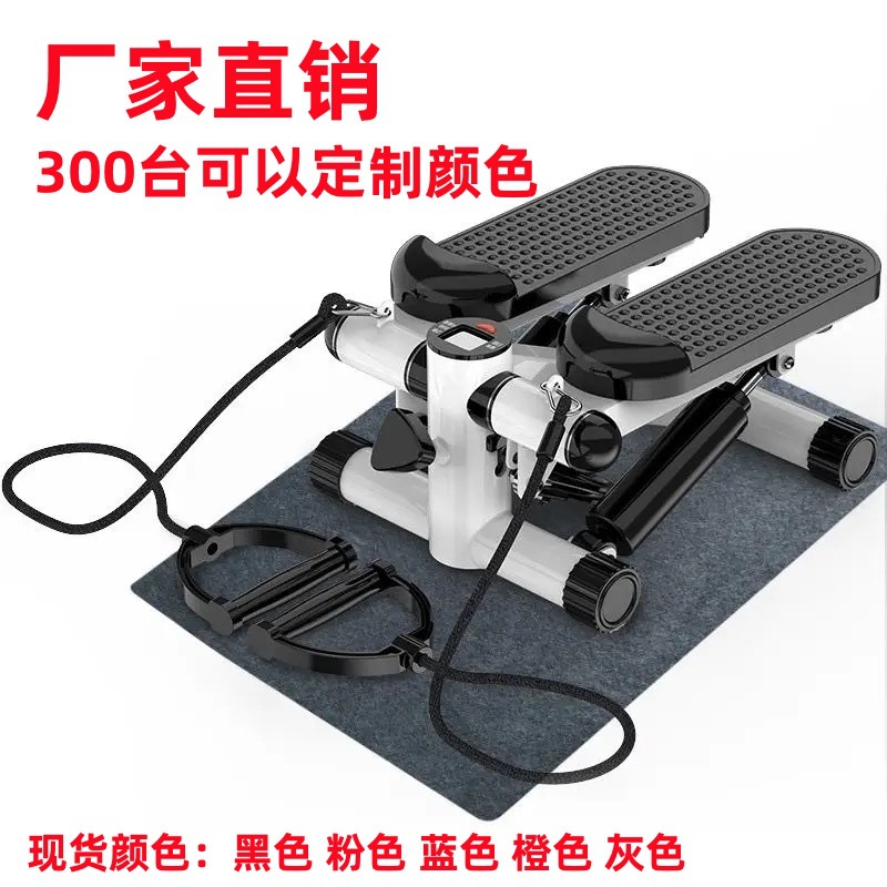 Stepper Home Mini Slim Leg Elliptical Machine Jogging Multi-Functional Sports Fitness Equipment Genuine Installation-Free