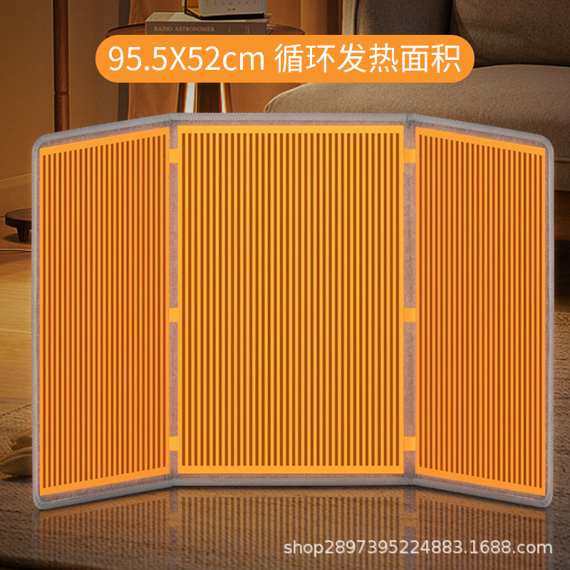 New Foot Warmer Office Foot Warmer Artifact Under Table Heater Winter Dormitory Warm Antifreeze Heating Foot Warmer