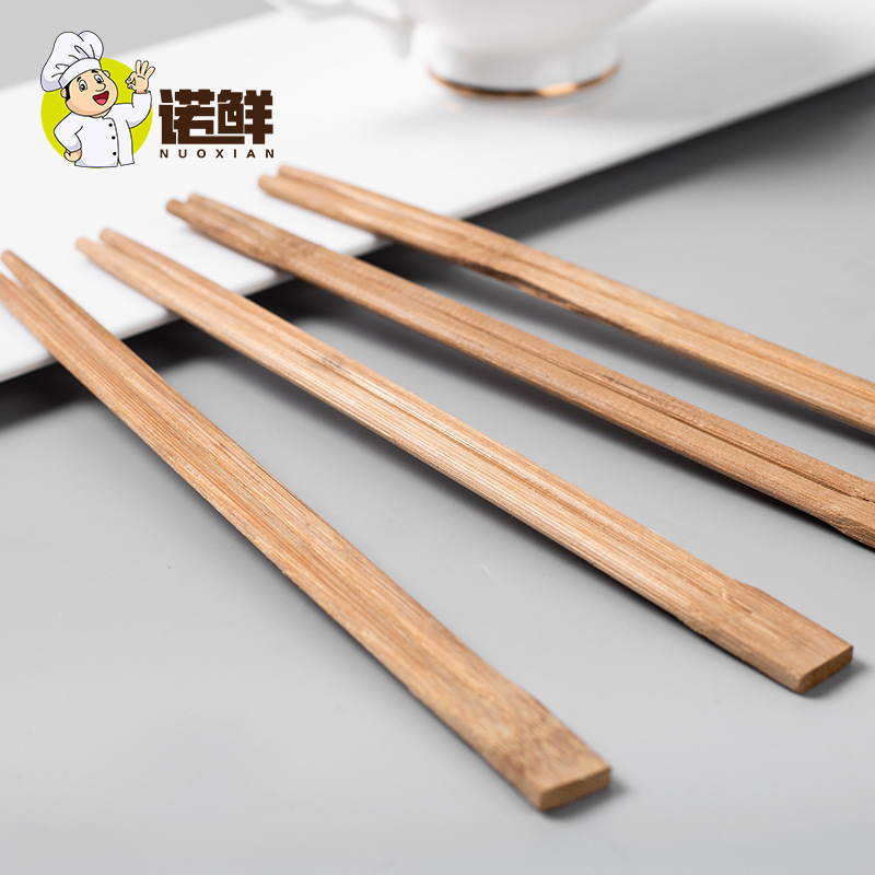 Disposable Chopsticks Hotel Special Carbonized High-end Household Independent Packaging Convenient Bamboo Chopsticks Commercial Tableware Set