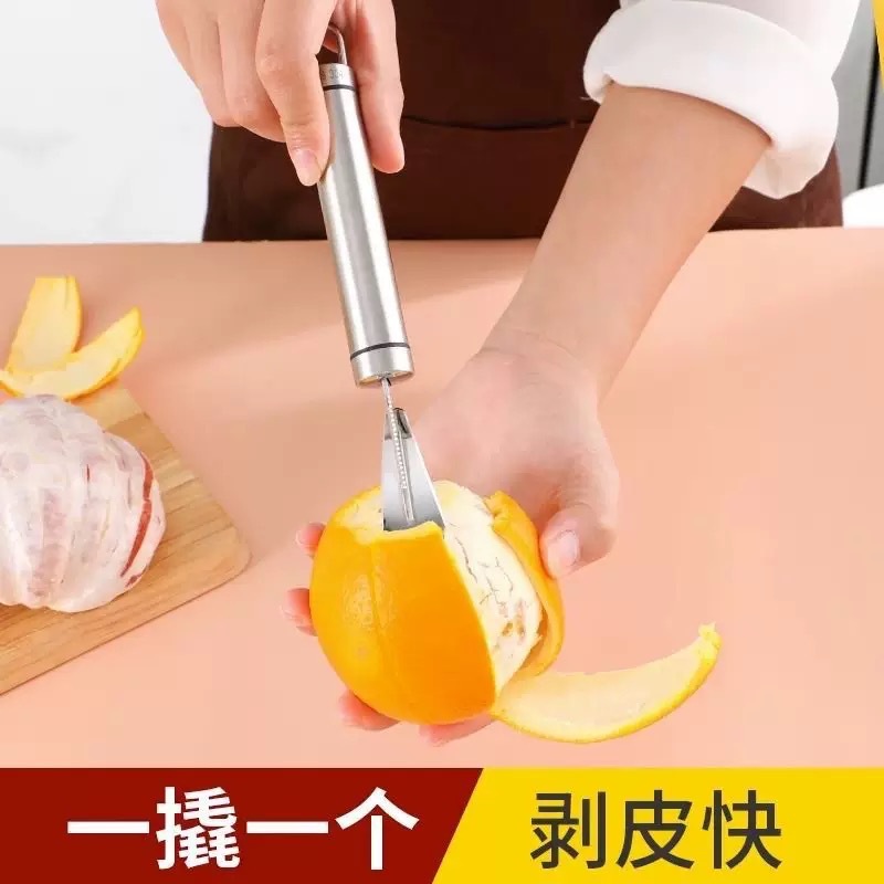 Hot Sale Stainless Steel Orange Peeling Pomelo Opening Pomelo Peel Pomelo Peel Opening Pomelo Fruit Peeling and Peeling Artifact