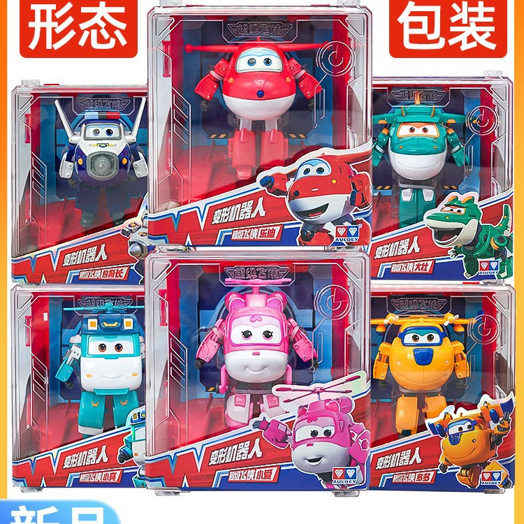 Игровой набор Audi Double Diamond Super Wings для детей, полный комплект, большой робот-трансформер Ledi Little Love Golden Boy