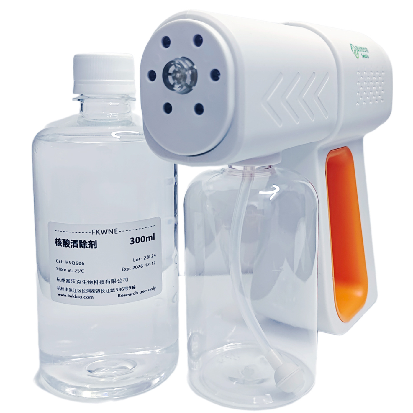 Nucleic Acid Pollution Remover Laboratory Cleaning Spray Pcr Aerosol Pollution Dna/Rna False Positive Plasmid