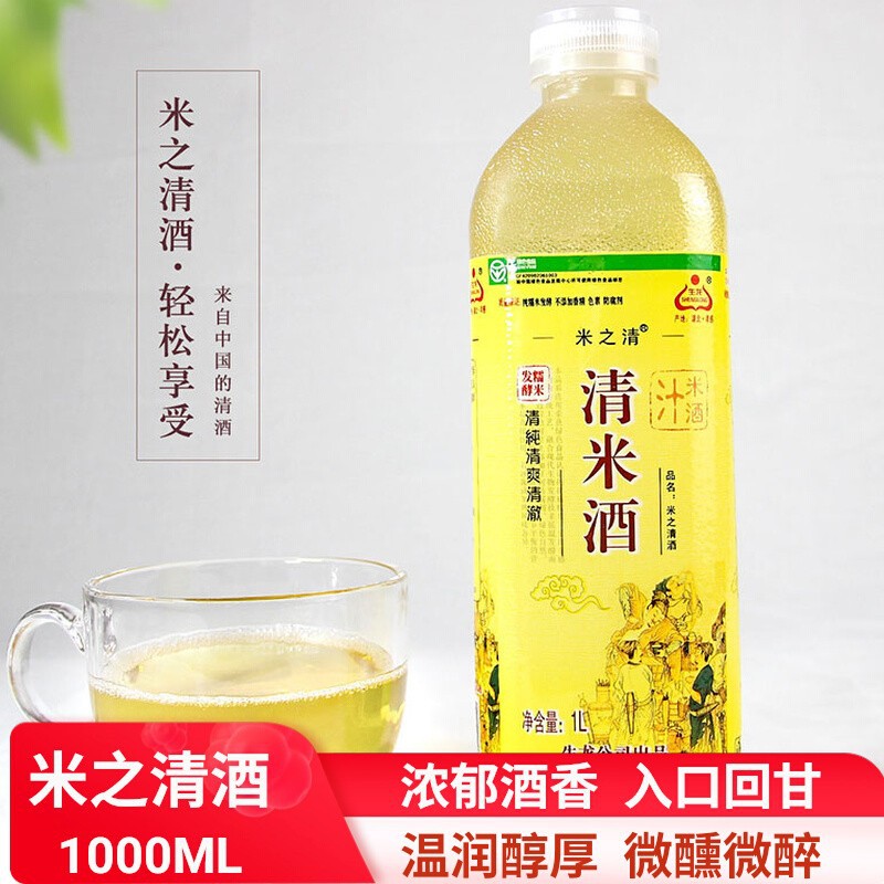 Сырая рисовая вино Дракон 4% 1L