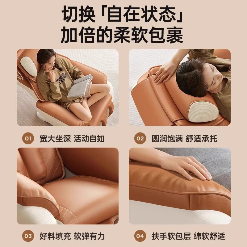 Oaks 009A Massage Chair Home Small Office Fully Automatic Multi-Functional Zero Gravity Electric Massage Sofa