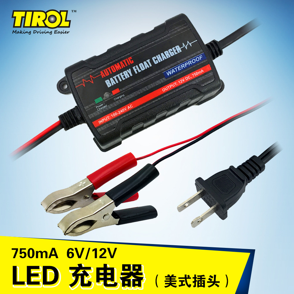 Зарядное устройство для автомобильного аккумулятора мотоцикла свинцово-кислотный аккумулятор 6V12V подходит для ATV и UTV стандарт США умное