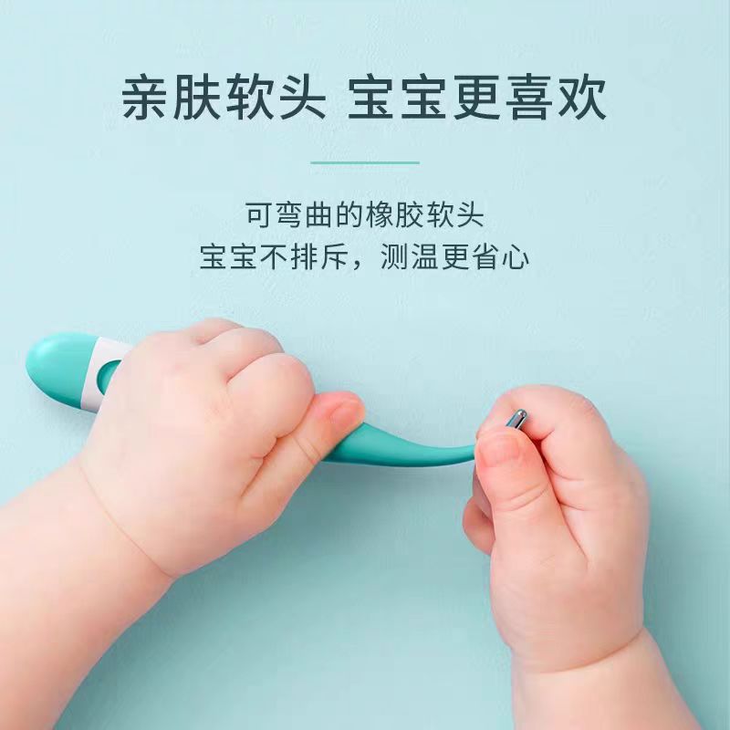 Heinobo Electronic Thermometer Soft Head Home Oral Underarm Electronic Thermometer Infant Electronic Thermometer