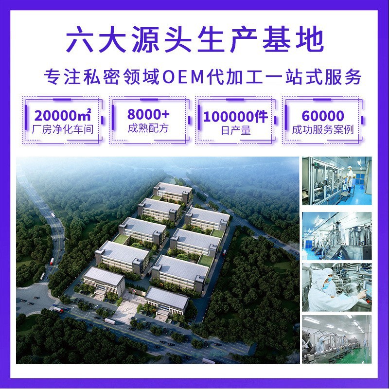 Customized Korean Private Dripping Liquid Oem Private Perfume Oem Shy Private Parts Fragrance Sex Fragrance Body Fluid Oem