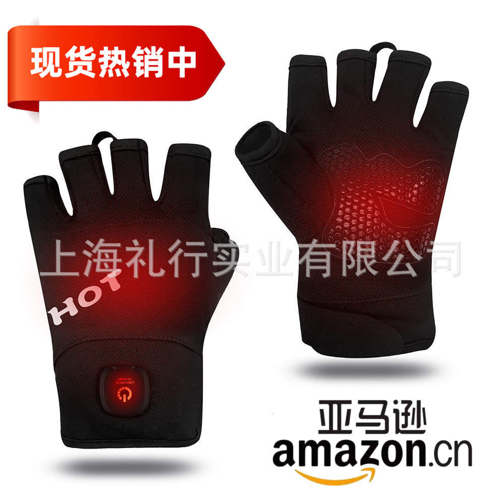 Электрические нагревательные перчатки с USB, полупальцевые, открытые пальцы, сенсорный экран, зарядка, для езды на велосипеде, рыбалки, теплые, регулируемая температура, защита от холода