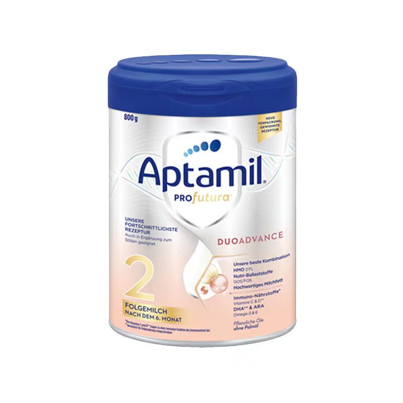 Germany etami Aptamil Platinum Platinum infant milk powder pre 1 2 1+2 + segment 800g