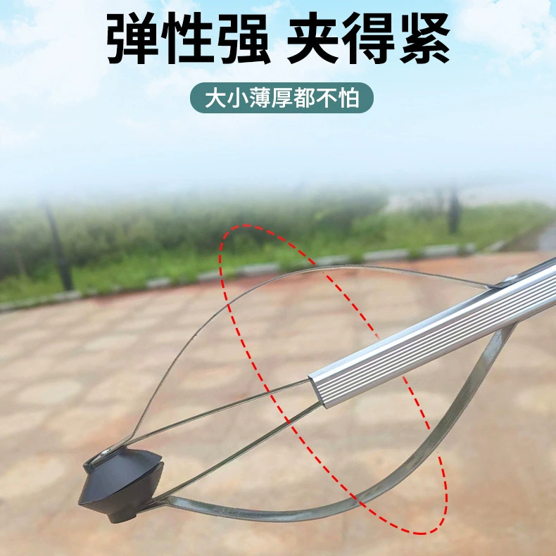 Egg-Picking Clip Tool, Garbage-Picking Clip, Garbage-Picking Tool, Garbage-Picking Tool, Sanitation-Specific Tool