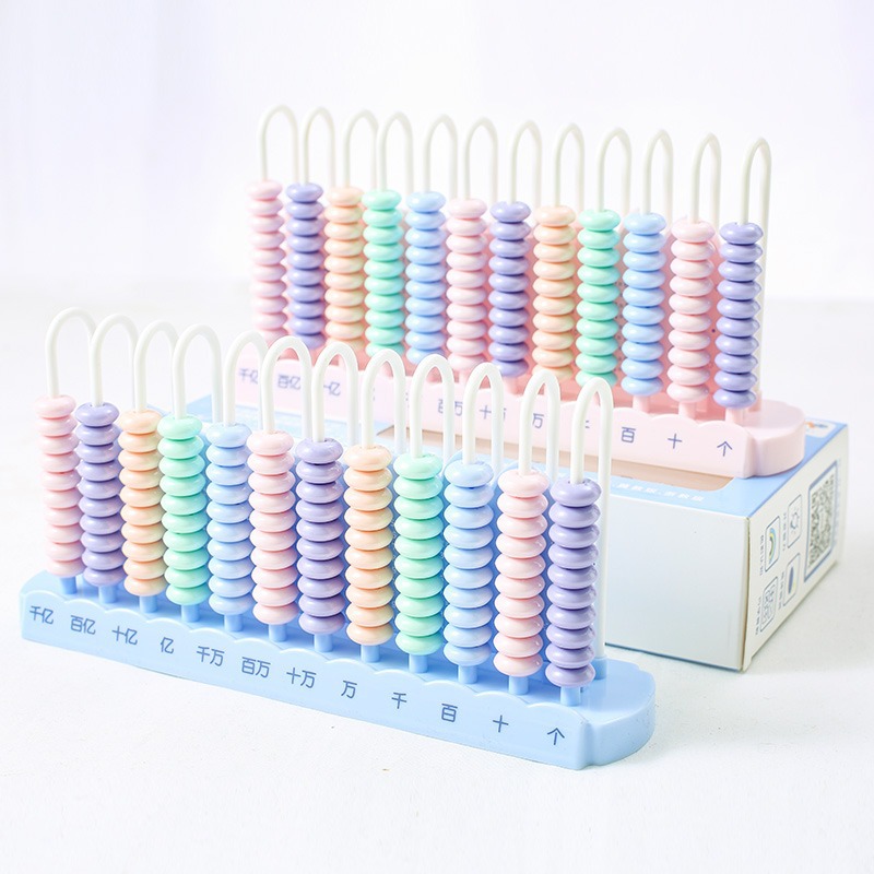 Counter abacus for primary school students in the second grade children's abacus addition and subtraction arithmetic enlightenment stationery teaching aids wholesale