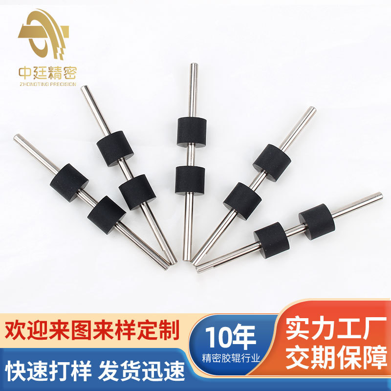 Резиновый ролик производителя, печатный ролик, износостойкий полиуретановый резиновый ролик, ролик для этикеточной машины, резиновый ролик для выдачи карт