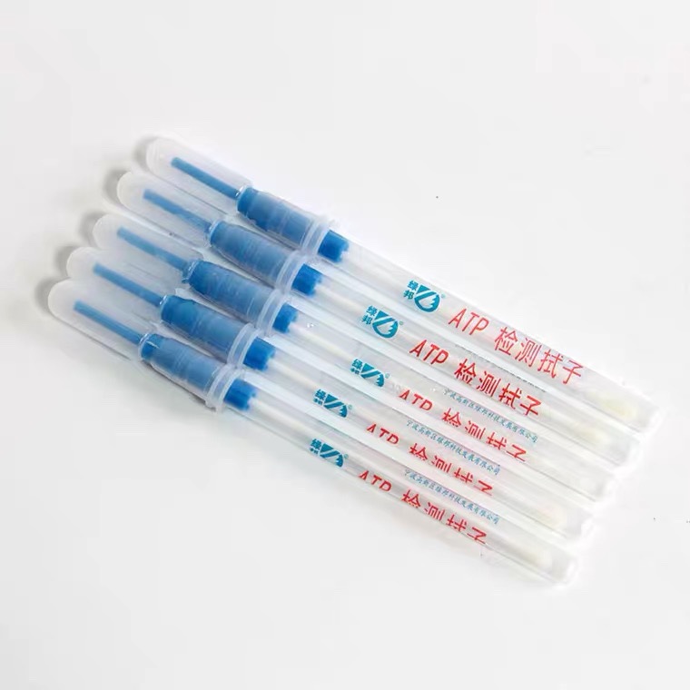 ATP detector swab fluorescence detection stick analyzer bacteria sampling stick handheld surface cleanliness