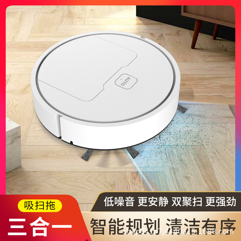 Sweeping Robot Gift, Fully Automatic Suction, Sweeping and Mopping All-In-One, Mini Version for Lazy People, Smart Three-In-One Sweeping Machine