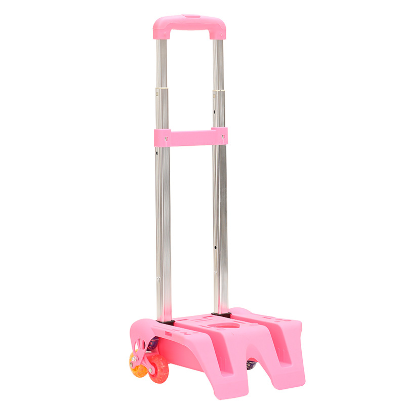 Elementary School students aluminum alloy detachable trolley single schoolbag trolley accessories three-wheel stair climbing trolley