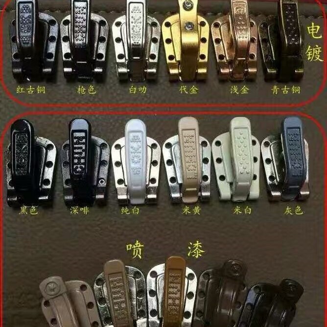 Pompom Clip Spray-Painted Duck Tongue Buckle Customization Service Can Be Made with Letter Logo Caiqingzhu