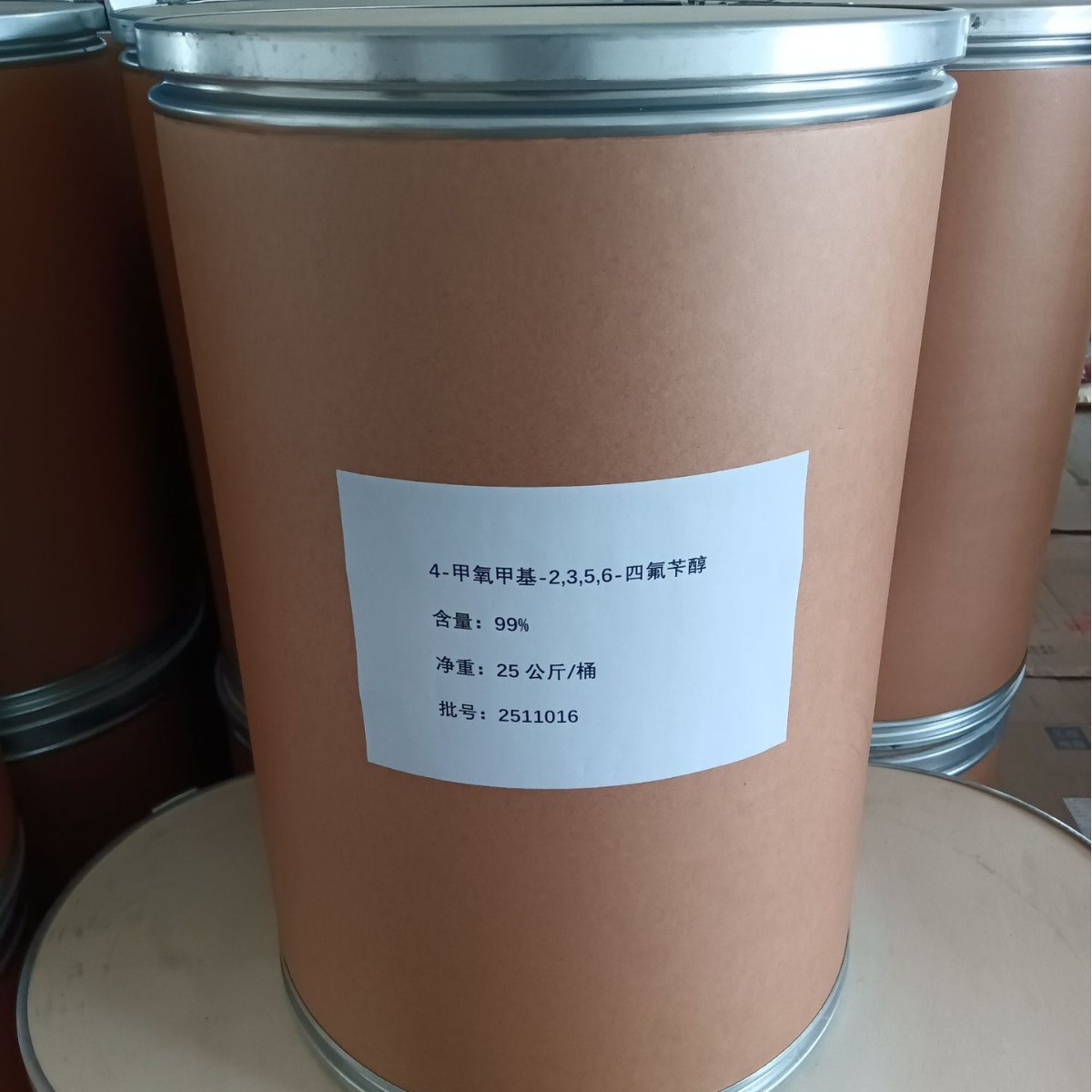 Changzhou Tianze Chemical Factory Price Sale 4-Methoxymethyl-2,3,5,6-Tetrafluorobenzyl Alcohol 99%