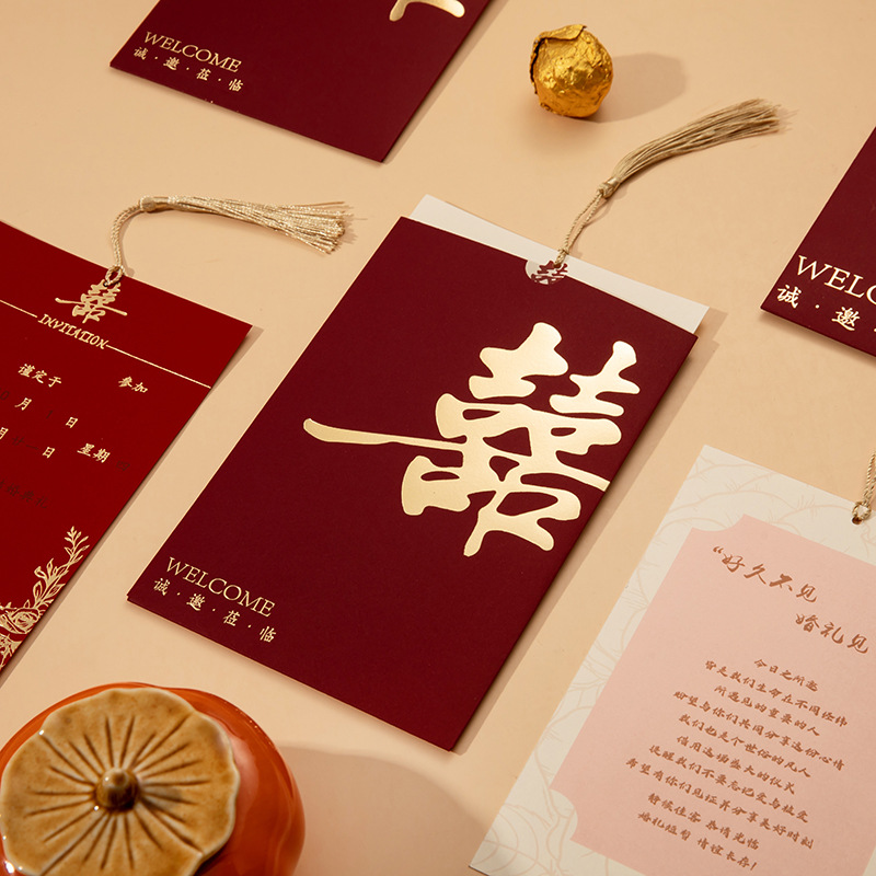 Wedding Invitation 2025 New Chinese-Style Invitation Niche Creative Paper Return Banquet Printing Paper